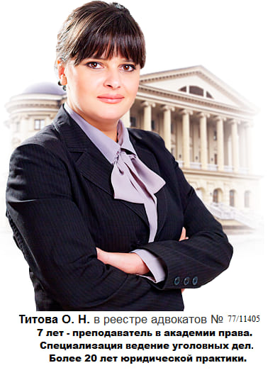 Адвокат по 159 Дзержинский